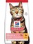 Hill's Science Plan Light Yetişkin Tavuklu Kedi Maması 1.5 kg 1