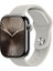 Hk 10 Pro Max Akıllı Saat Parlak Kasa Rengi Watch 10 Kordon Hediyeli Arama Cevaplama Galeri Chat Gp 2