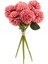Yapay Çiçek Top Krizantem 7li Mini Kartopu Demeti 30 cm Pastel Pembe 2