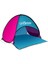 Çocuk Plaj Çadırı (Yurt Dışından) 1