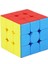 Moyu Meilong Serisi Sihirli Küp 3x3 2x2 4x4 5x5 Profesyonel Hız Bulmaca Özel 3x3 Çocuk Oyuncağı 3X3X3 Orijinal Cubo Magico (Yurt Dışından) 1
