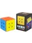 Shengshou Radiance 3x3 Manyetik Sihirli Hız Küpü Stickersız Profesyonel Fidget Oyuncakları Sengso Parlak Cubo Magico Bulmaca (Yurt Dışından) 2