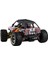 866-1612 1:16 Kumandalı 70 Km/h Monster Truck 4x4 5