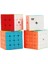Qiyi Serisi Sihirli Küp Qy Özel Şekilli Qıyı 2x2 3x3 4x4 5x5 Puzzle Çocuk Oyuncakları Hediye Pyraminx Skewb Cubo Magico (Yurt Dışından) 2