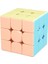 Moyu Meilong Serisi Sihirli Küp 3x3 2x2 4x4 5x5 Profesyonel Hız Bulmaca Özel 3x3 Çocuk Oyuncağı 3X3X3 Orijinal Cubo Magico (Yurt Dışından) 1