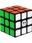 Profesyonel 3X3X3 Sihirli Küp Hız Küpi Bulmaca Neo Küp 3x3 Cubo Magico Sticker Yetişkin Eğitim Oyuncakları Çocuklar Için Hediye (Yurt Dışından) 1
