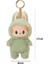 Yeni Canavar Serisi Peluş Bebek Kutu Oyuncak Aksiyon Anime Modeli (Yurt Dışından) 1