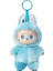 Yeni Canavar Serisi Peluş Bebek Kutu Oyuncak Aksiyon Anime Modeli (Yurt Dışından) 1