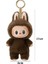 Yeni Canavar Serisi Peluş Bebek Kutu Oyuncak Aksiyon Anime Modeli (Yurt Dışından) 1