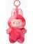 Yeni Canavar Serisi Peluş Bebek Kutu Oyuncak Aksiyon Anime Modeli (Yurt Dışından) 1