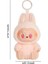 Yeni Canavar Serisi Peluş Bebek Kutu Oyuncak Aksiyon Anime Modeli (Yurt Dışından) 1