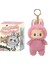 Yeni Canavar Serisi Peluş Bebek Kutu Oyuncak Aksiyon Anime Modeli (Yurt Dışından) 1