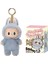 Yeni Canavar Serisi Peluş Bebek Kutu Oyuncak Aksiyon Anime Modeli (Yurt Dışından) 1