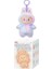 Yeni Canavar Serisi Peluş Bebek Kutu Oyuncak Aksiyon Anime Modeli (Yurt Dışından) 1