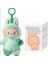 Yeni Canavar Serisi Peluş Bebek Kutu Oyuncak Aksiyon Anime Modeli (Yurt Dışından) 1
