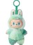 Yeni Canavar Serisi Peluş Bebek Kutu Oyuncak Aksiyon Anime Modeli (Yurt Dışından) 1