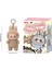 Yeni Canavar Serisi Peluş Bebek Kutu Oyuncak Aksiyon Anime Modeli (Yurt Dışından) 1
