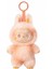 Yeni Canavar Serisi Peluş Bebek Kutu Oyuncak Aksiyon Anime Modeli (Yurt Dışından) 1