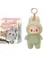 Yeni Canavar Serisi Peluş Bebek Kutu Oyuncak Aksiyon Anime Modeli (Yurt Dışından) 1
