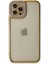 Iphone 12 Pro Max Kılıf Liva Lens Silikon - Lila Drstr 2