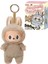 Yeni Canavar Serisi Peluş Bebek Kutu Oyuncak Aksiyon Anime Modeli (Yurt Dışından) 1