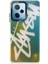 Xiaomi Redmi Note 12 4g Kılıf Estoril Desenli Kapak - Estoril - 2 Drstr 2