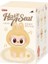 Yeni Canavar Serisi Peluş Bebek Kutu Oyuncak Aksiyon Anime Modeli (Yurt Dışından) 1