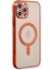 Iphone 12 Pro Kılıf Magneticsafe Lazer Silikon - Kırmızı Drstr 1