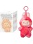 Yeni Canavar Serisi Peluş Bebek Kutu Oyuncak Aksiyon Anime Modeli (Yurt Dışından) 1