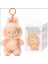 Yeni Canavar Serisi Peluş Bebek Kutu Oyuncak Aksiyon Anime Modeli (Yurt Dışından) 1