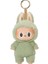 Yeni Canavar Serisi Peluş Bebek Kutu Oyuncak Aksiyon Anime Modeli (Yurt Dışından) 1