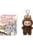 Yeni Canavar Serisi Peluş Bebek Kutu Oyuncak Aksiyon Anime Modeli (Yurt Dışından) 1