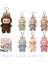 Yeni Canavar Serisi Peluş Bebek Kutu Oyuncak Aksiyon Anime Modeli (Yurt Dışından) 1