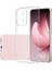 Oppo Reno 13 Pro Kılıf Zore Süper Silikon Kapak 1