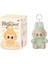 Yeni Canavar Serisi Peluş Bebek Kutu Oyuncak Aksiyon Anime Modeli (Yurt Dışından) 1