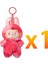 Yeni Canavar Serisi Peluş Bebek Kutu Oyuncak Aksiyon Anime Modeli (Yurt Dışından) 1