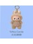 Yeni Canavar Serisi Peluş Bebek Kutu Oyuncak Aksiyon Anime Modeli (Yurt Dışından) 1