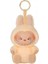 Yeni Canavar Serisi Peluş Bebek Kutu Oyuncak Aksiyon Anime Modeli (Yurt Dışından) 1