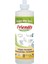 Göğüs Pompası ları Temizleyici - 473 ml 1