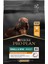 Small&Mini Adult Tavuklu Köpek Maması - 3 Kg 2