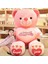 140CM Sevimli Oyuncak Ayı Peluş Bebek Bebek Yastık Hediye (Yurt Dışından) 1
