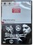 Protesto DVD (Orjnal Dönem Baskı Dvd) 1