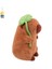 Lotus Yaprağı Capybara Çirkin Sevimli Kapibala Peluş Bebek Oyuncak Yastık Yaratıcı (Yurt Dışından) 1