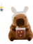 Çiçek Kapibala Peluş Oyuncak Sütlü Çay Capybara Bebek Çocuk Yastığına Dönüşüm (Yurt Dışından) 1