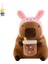 Çiçek Kapibala Peluş Oyuncak Sütlü Çay Capybara Bebek Çocuk Yastığına Dönüşüm (Yurt Dışından) 1