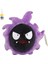 Ulaşılabilir Ördek Küçük Ateş Ejderha Pokémon Bebek Bebek Peluş Oyuncak (Yurt Dışından) 1