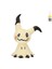 Ulaşılabilir Ördek Küçük Ateş Ejderha Pokémon Bebek Bebek Peluş Oyuncak (Yurt Dışından) 1