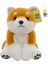 Oyuncak Bebek Kabile Shiba Inu Huanhuan Peluş Oyuncak Bebek Çocuk Köpek Bebek Bebek Bebek (Yurt Dışından) 1