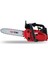 Motorlu Testere AW-CS2500 AW-MOTTESCS2500 2