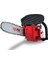 Motorlu Testere AW-CS2500 AW-MOTTESCS2500 3